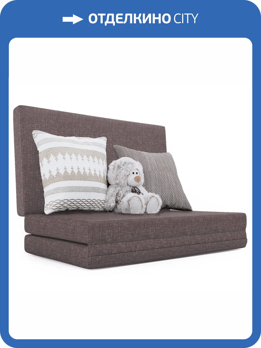 Пуф Шарм-Дизайн Шаг 11122116 латте фото 6