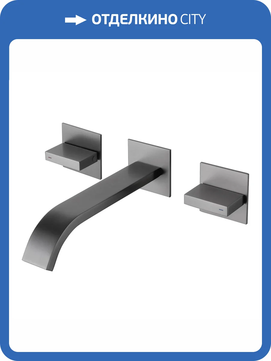 Смеситель для раковины Abber Wasserfall AF8612NG никель фото 4