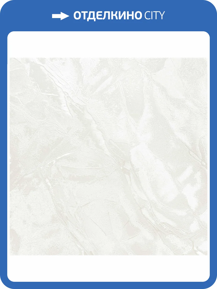 Обои Wiganford Ancy HK67851 фото 2