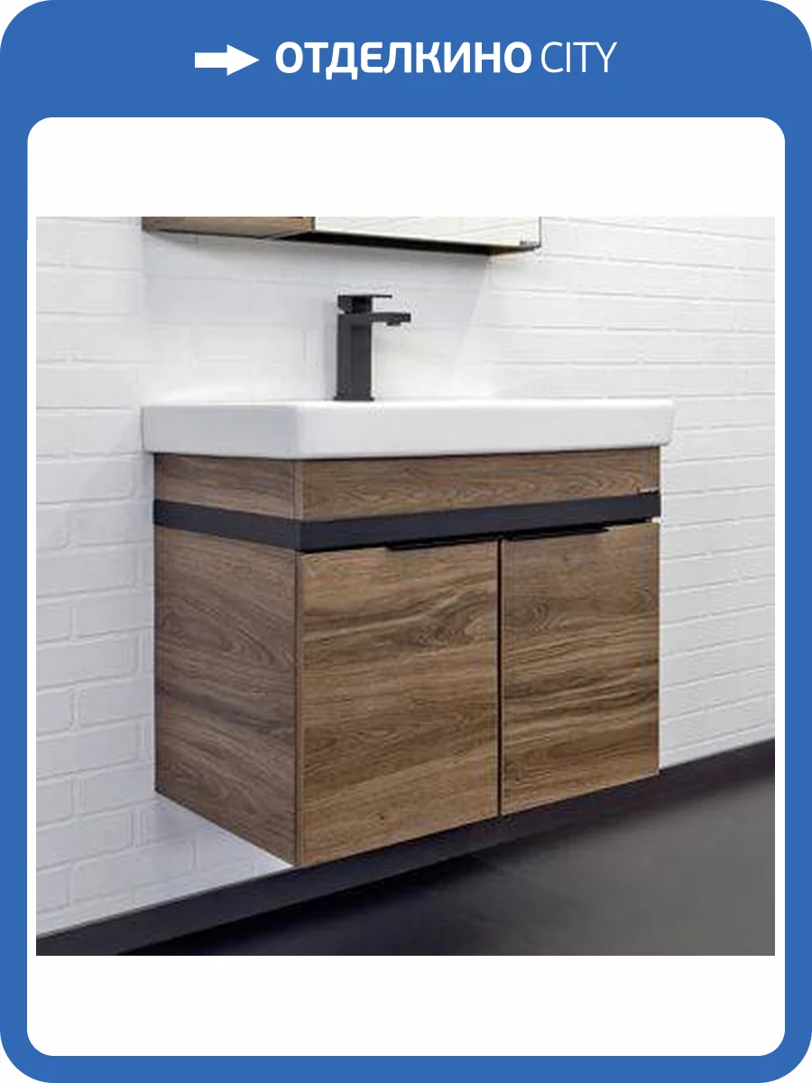 Тумба с раковиной Comforty Соло-70 00-00010978 дуб темно-коричнвый с раковиной Адриана 70 фото 2