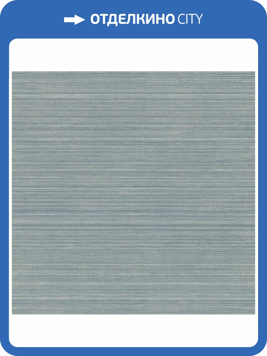 Обои York Urban Digest UD2534N фото 2