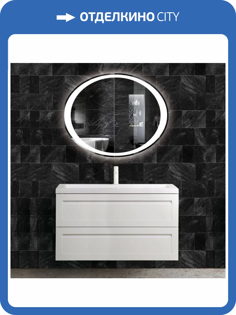 Мебель для ванной Art&Max Platino 100, подвесная, белый глянец фото 10