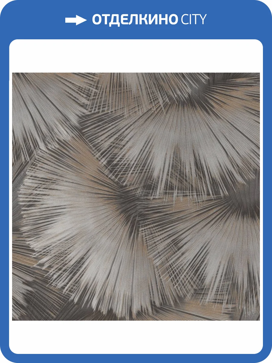 Обои Rasch Florentine Incanto 977837 фото 2