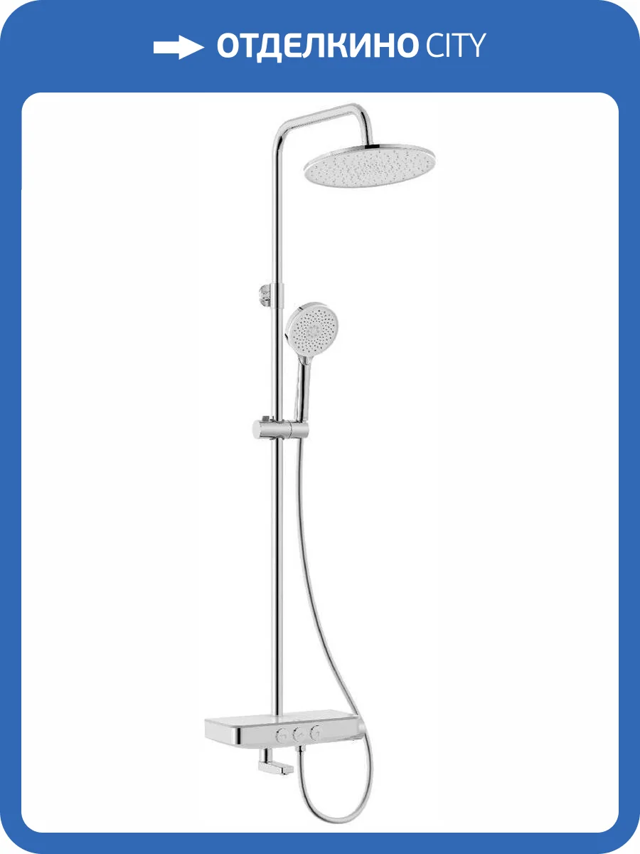 Душевая стойка Iddis Shelfy SHESBBTi06 фото 9