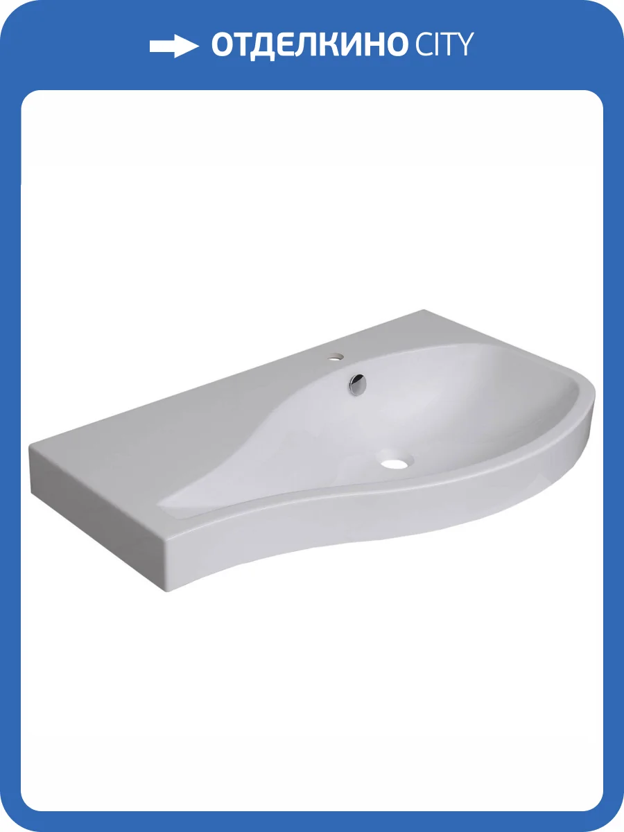 Раковина Aquanet Сопрано 169396 правая, 95 см фото 5