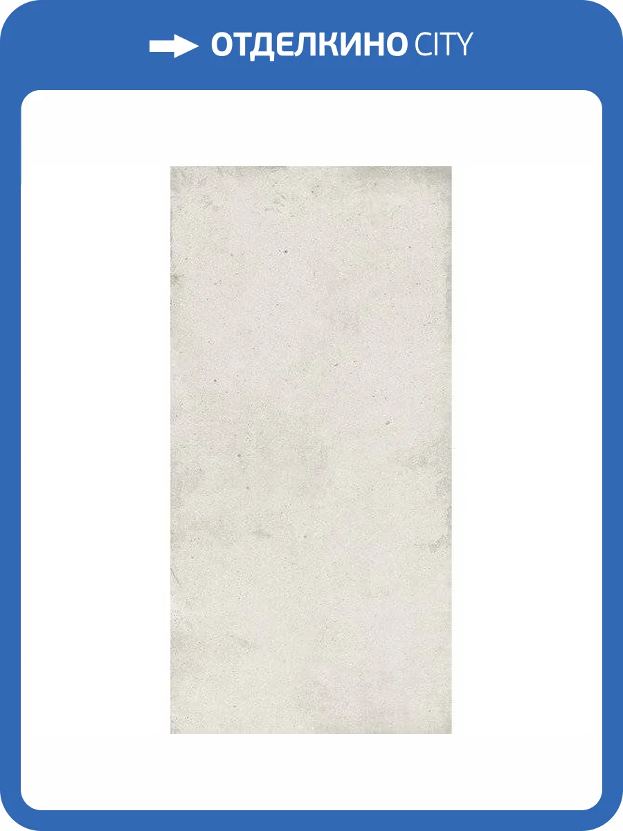 Керамогранит Ariostea Teknostone P612504 Pearl Nat Ret 60x120 фото 8