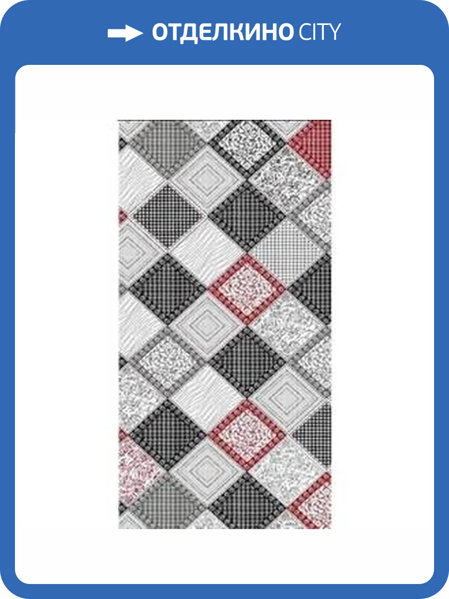 Ковер Plato Hali Soft 3001 MINK Прямоугольник 0.8x1.5 фото 2