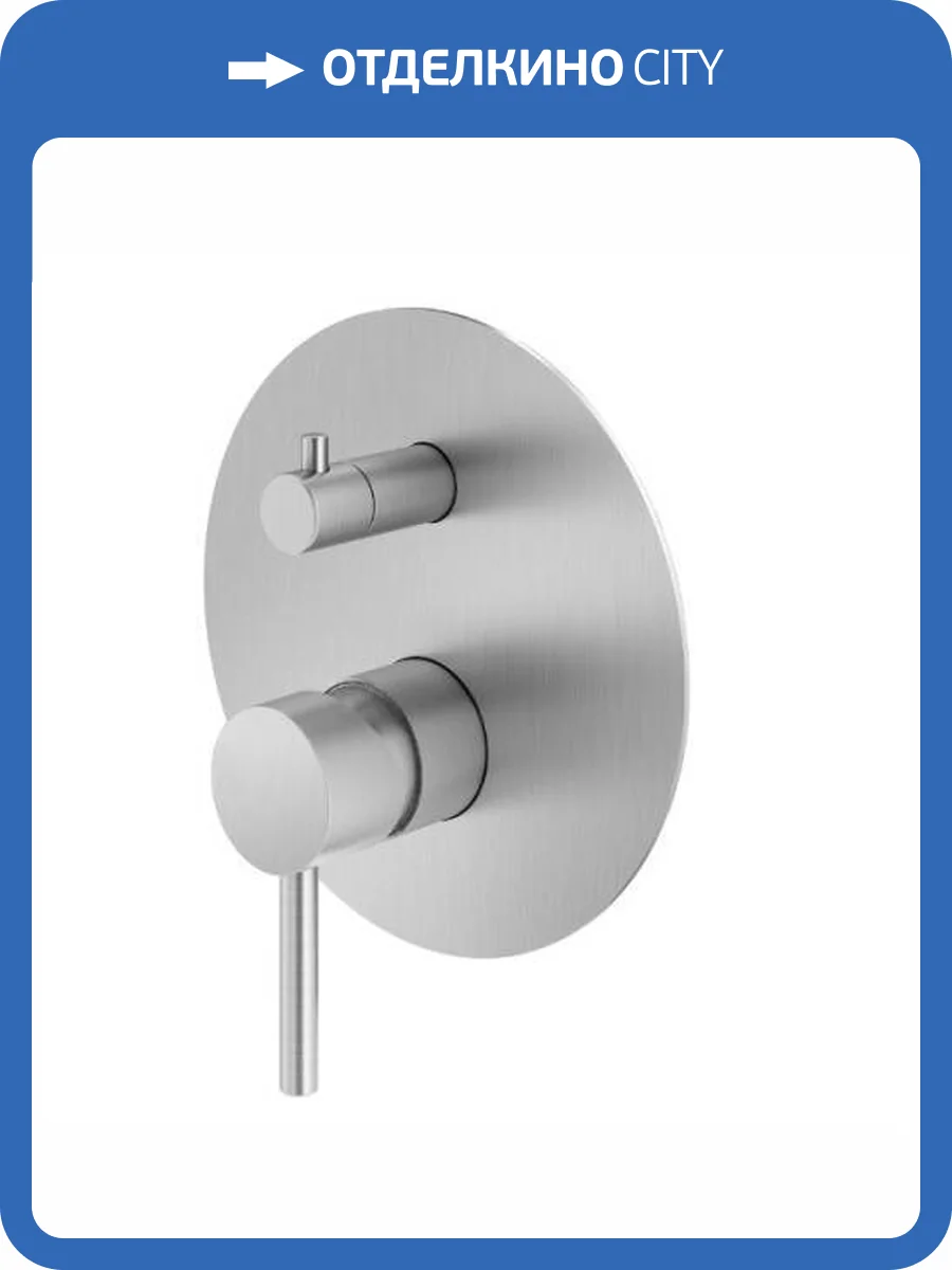 Внешняя часть смесителя Plumberia Selection XO1901CS фото 3