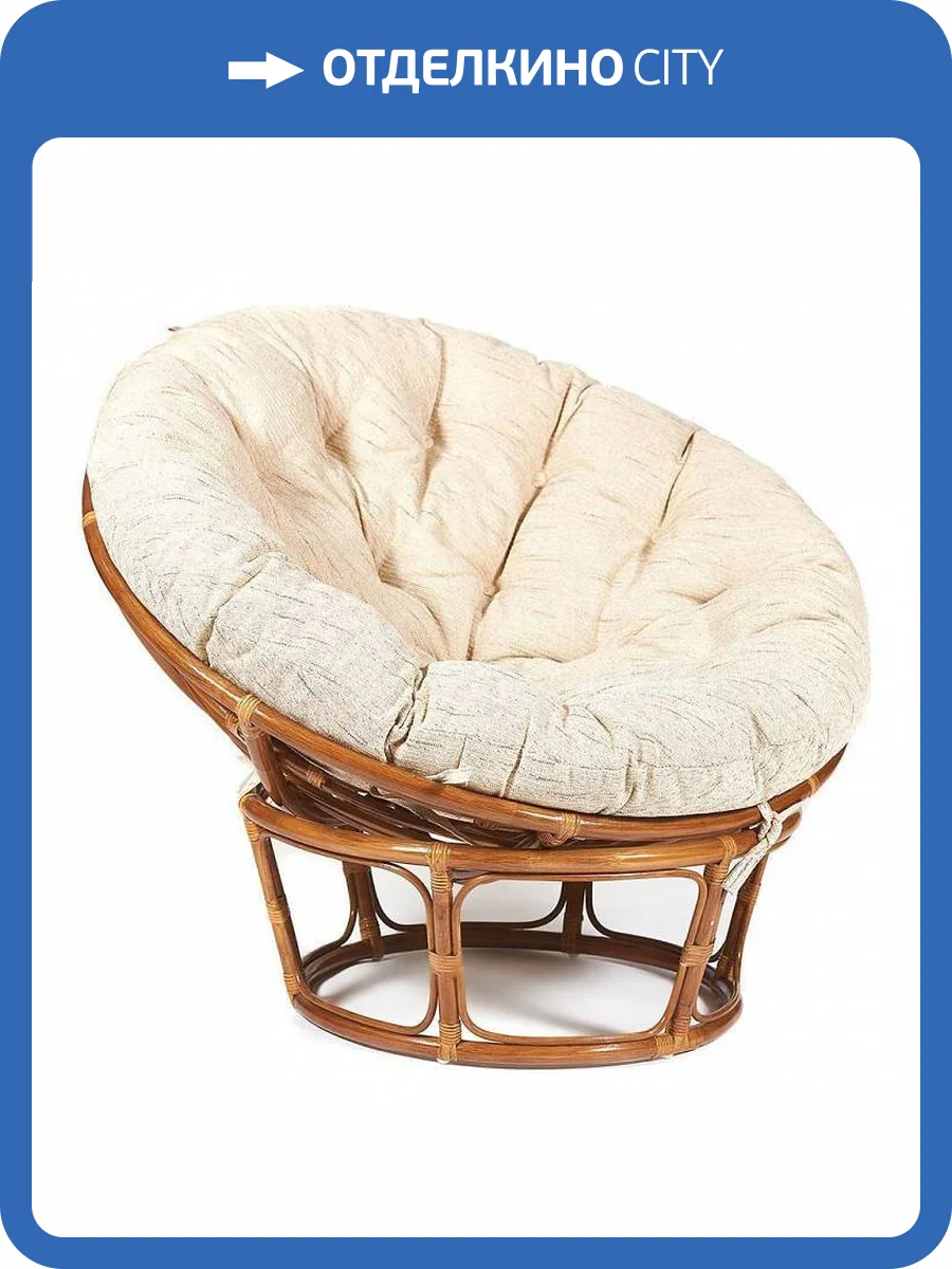 Кресло-качалка Tetchair Papasan W23/01B 12626 фото 2