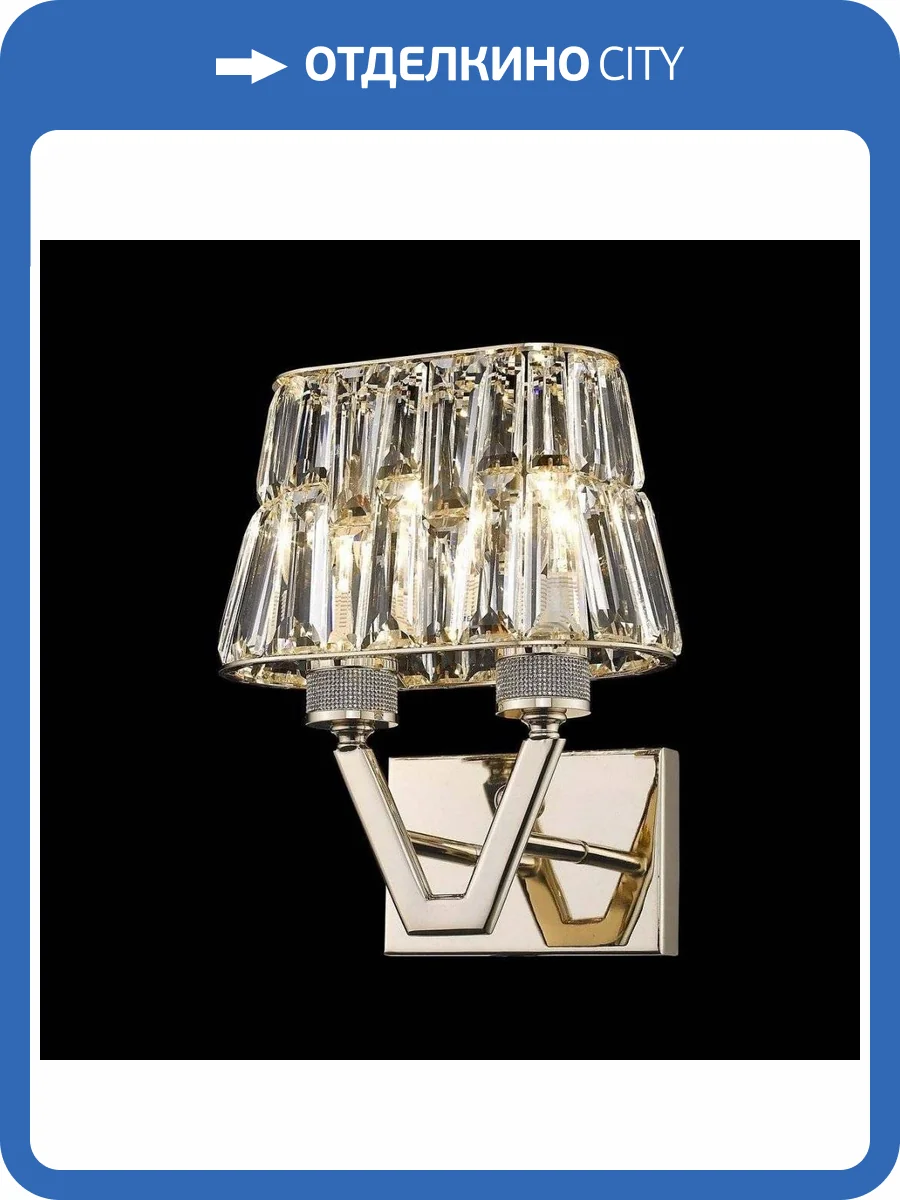 Бра Wertmark Viola WE152.02.301 фото 2