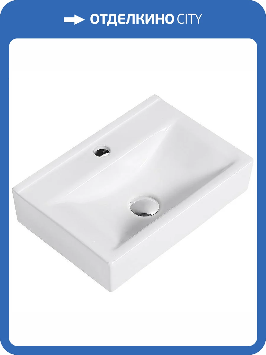 Раковина beWash BK4429CT001 45 см, белая глянцевая фото 3