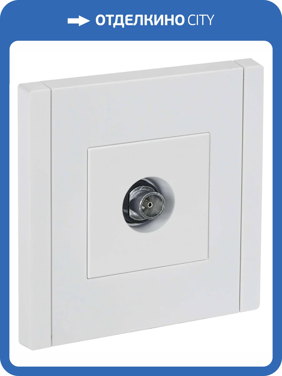 ТВ-розетка оконечная IEK Forte&Piano FP-A10-O-K01 белый фото 7
