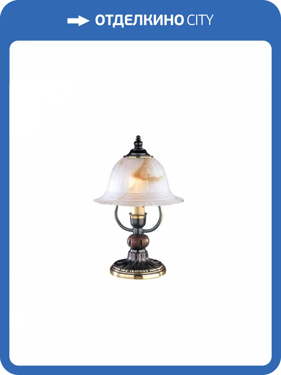 Настольная лампа Reccagni Angelo P 2801 фото 2