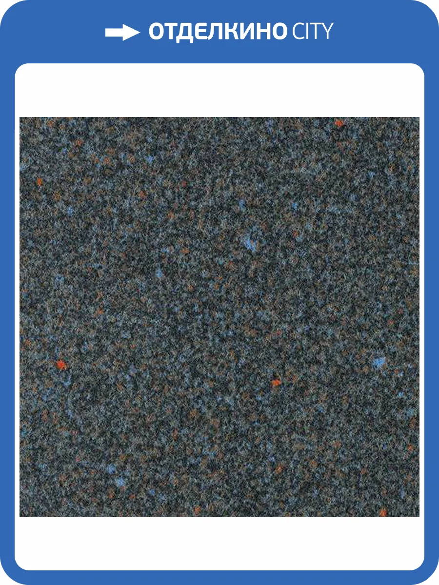 Ковролин Forbo Forte Graphic Reef 97007 (рулон: 2x30=60 м2) фото 2