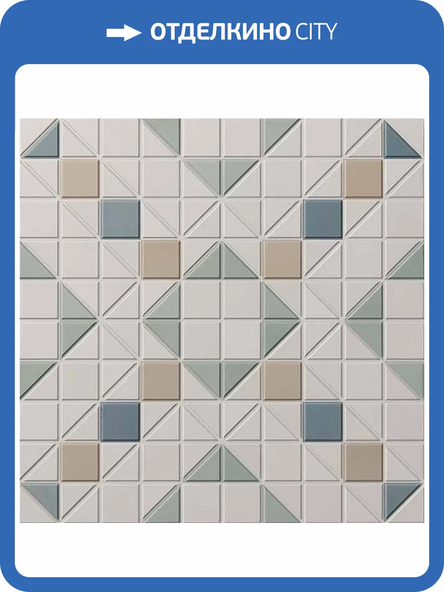 Керамогранит WOW Tesserae 127404 Like Marino 28x28 фото 2