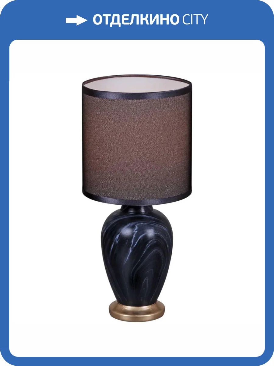 Настольная лампа Reluce 98474-0.7-01 BK фото 3