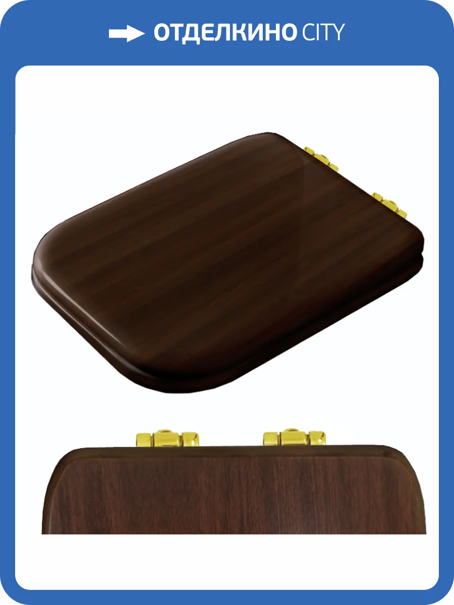 Крышка-сиденье Kerasan Waldorf 418740 орех, с микролифтом, петли золото фото 2