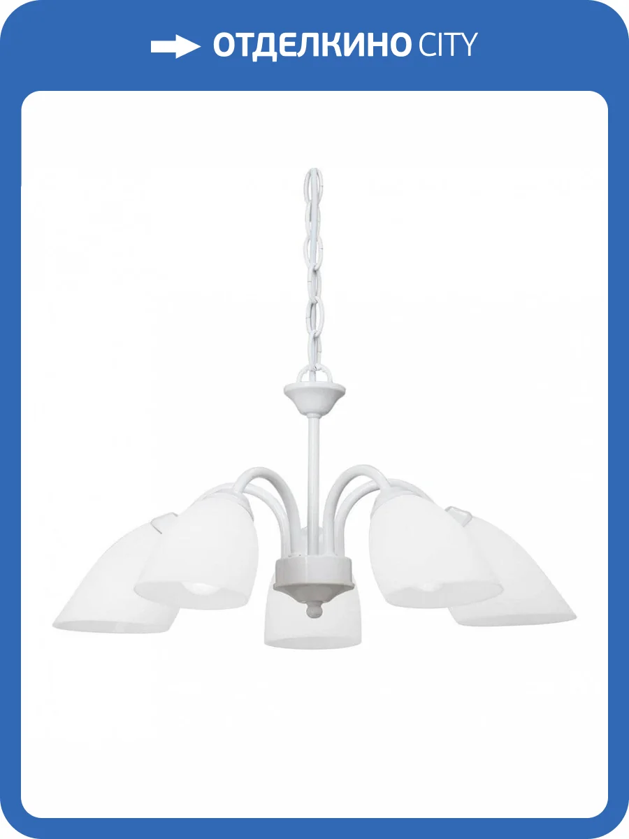 Подвесная люстра Vitaluce V3336/5 фото 3