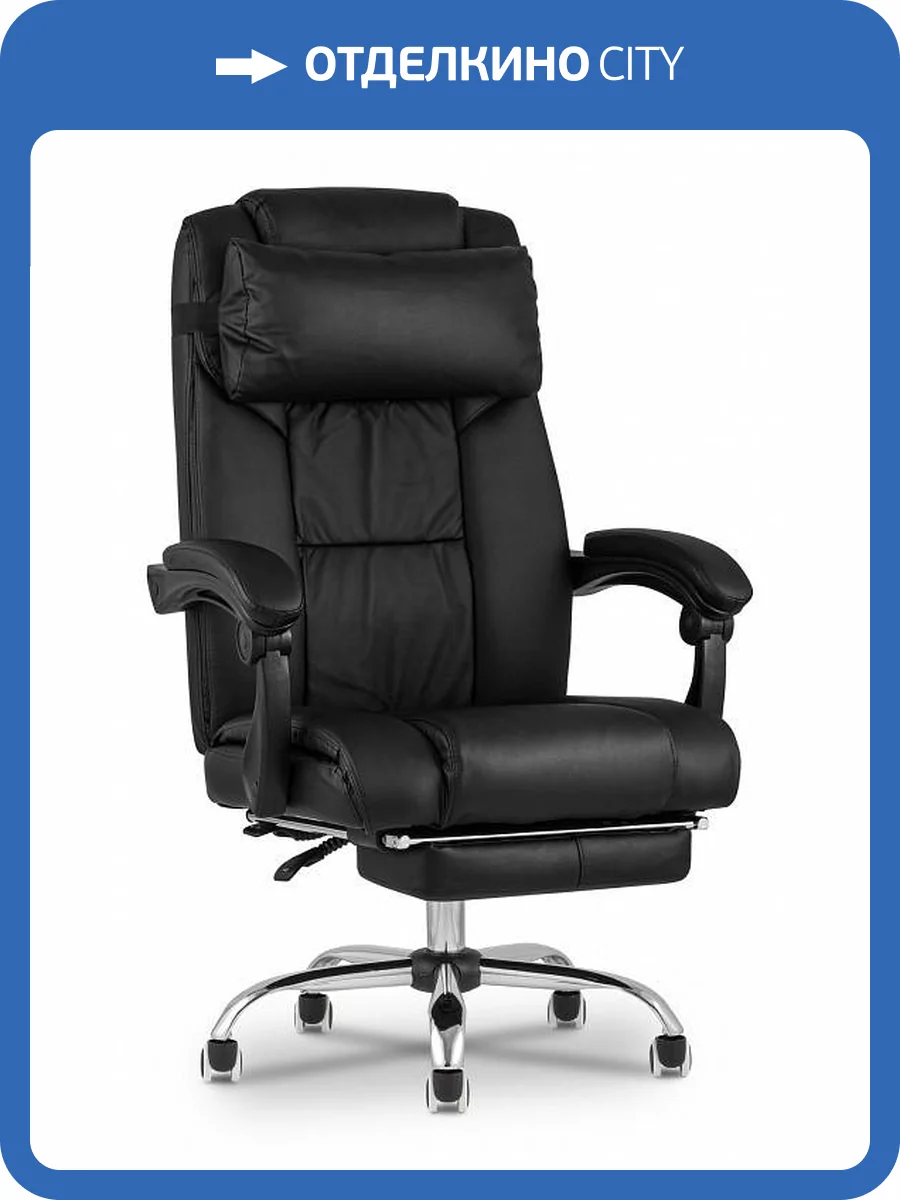 Кресло компьютерное Stool Group TopChairs Royal D-402 black черное фото 5