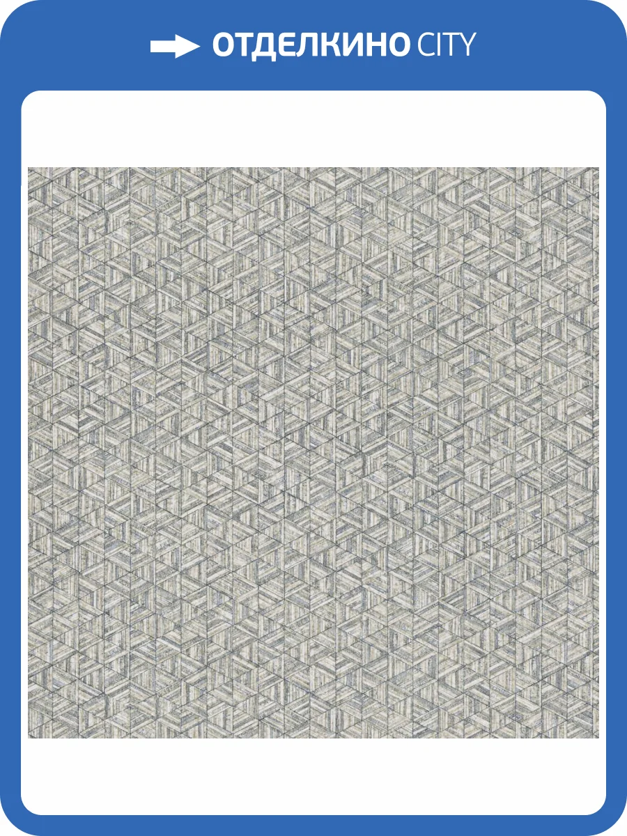 Обои York Urban Digest UD2583 фото 2