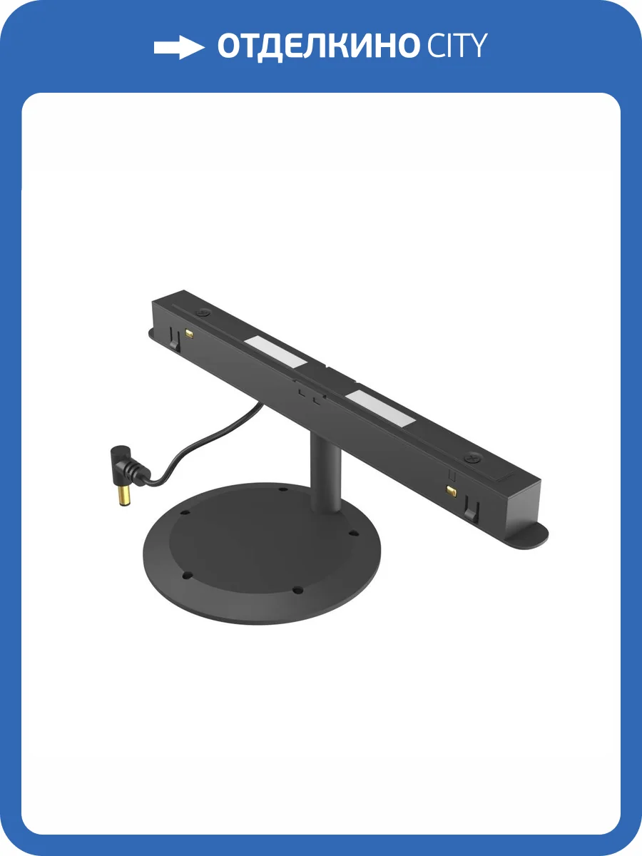 Коннектор Technical Exility TRA034CVC-B фото 7