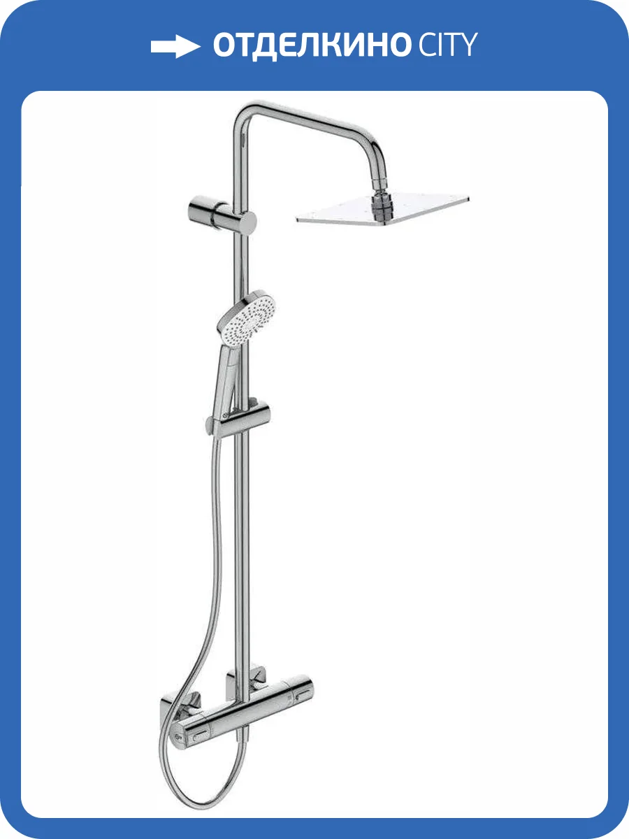 Душевая стойка Ideal Standard IdealRain cube A6985AA Evo фото 7