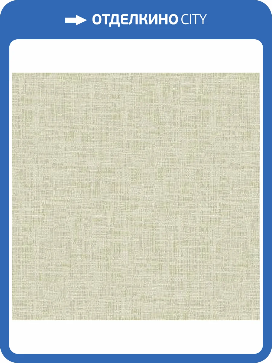 Обои Fipar New Romantica R11929 фото 2