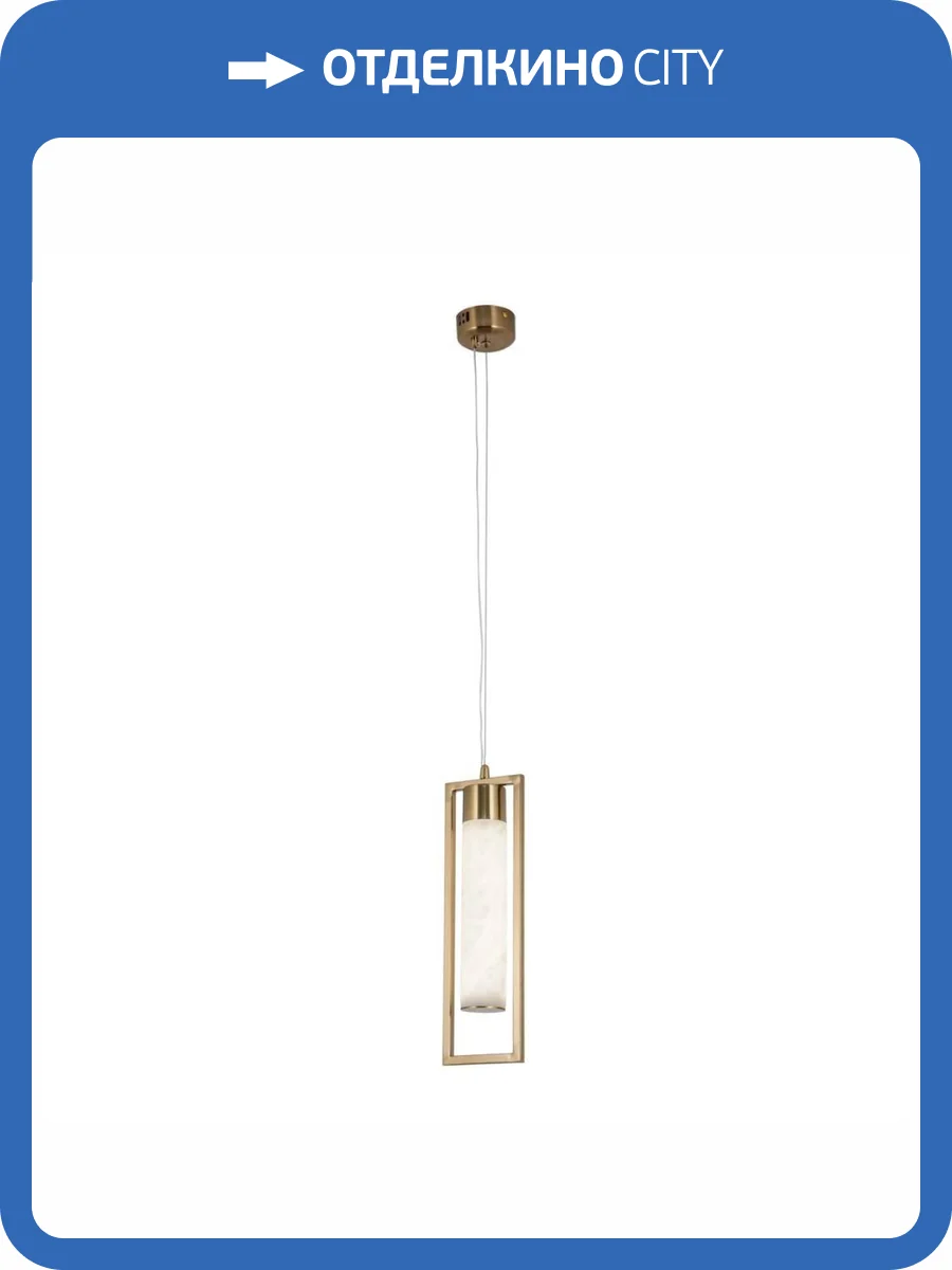 Подвесной светильник Modelux Modestyle MS.165.120 BS фото 9