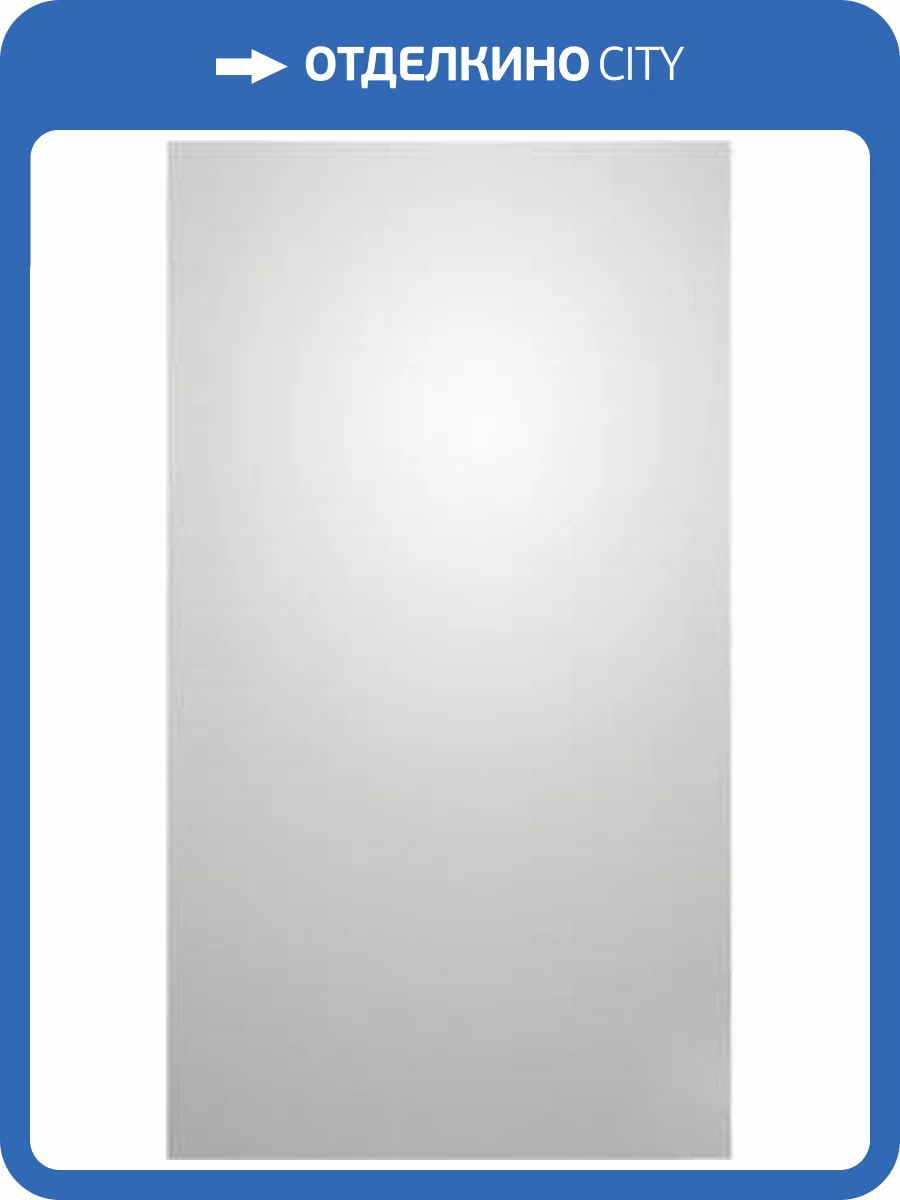 Зеркало Colombo Design Gallery B2011 90x50 фото 3