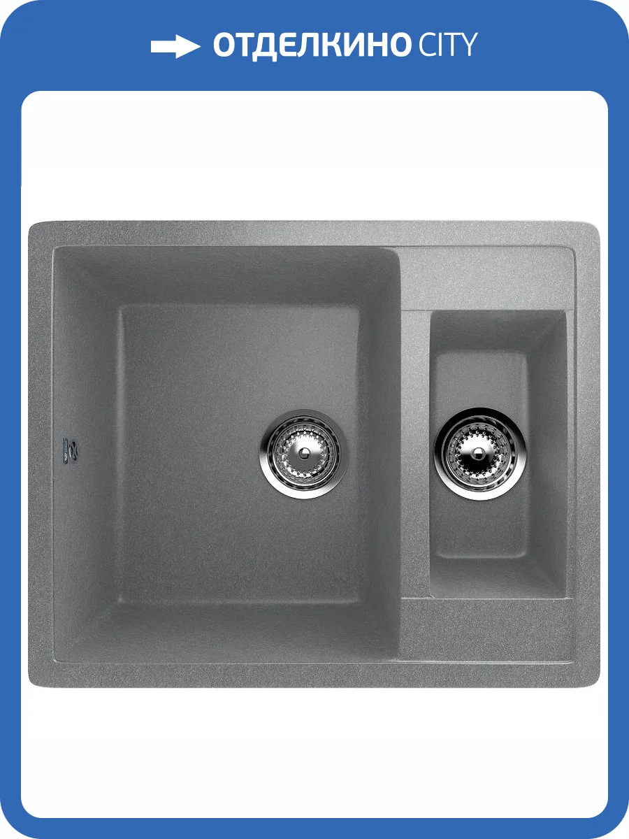 Мойка кухонная Ulgran Classic U-106-342 графит фото 4