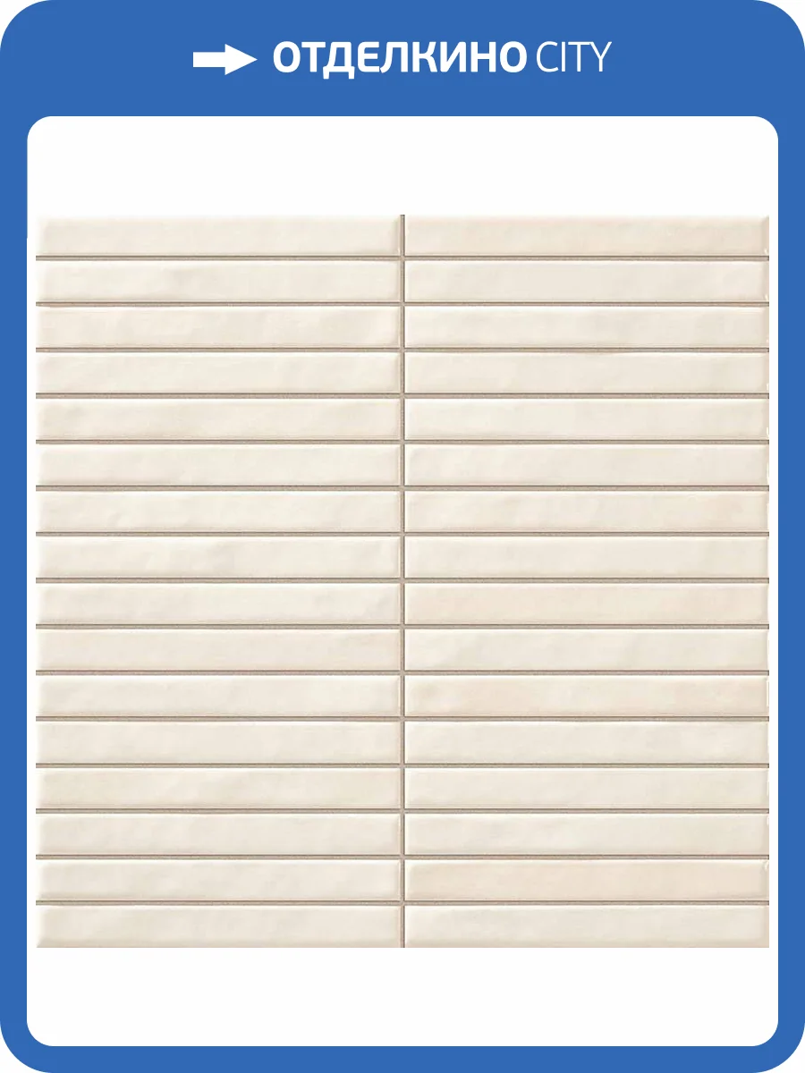 Керамическая плитка La Platera Kromo Pencil Bone 35x35 фото 2