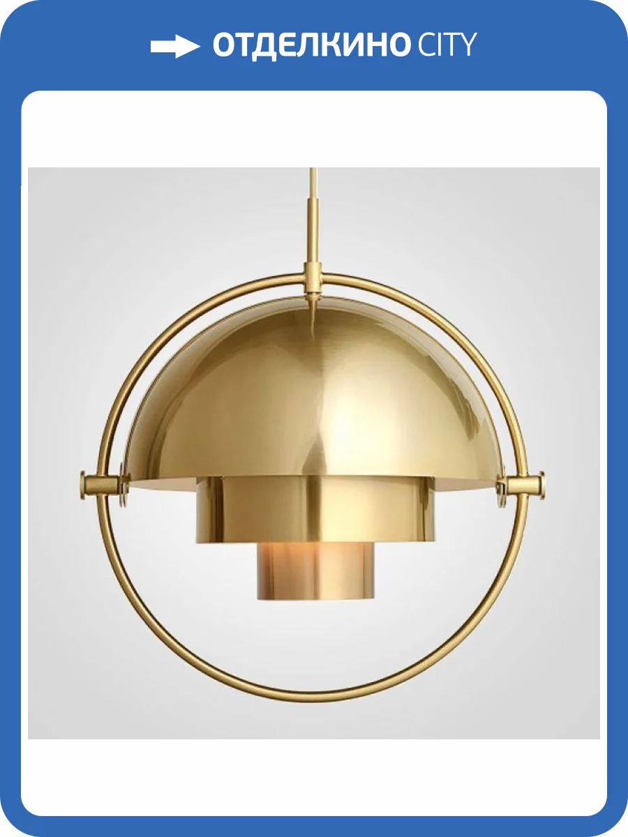 Подвесной светильник Imperium Loft Weisdorff Multi-Lite 73734-22 фото 6