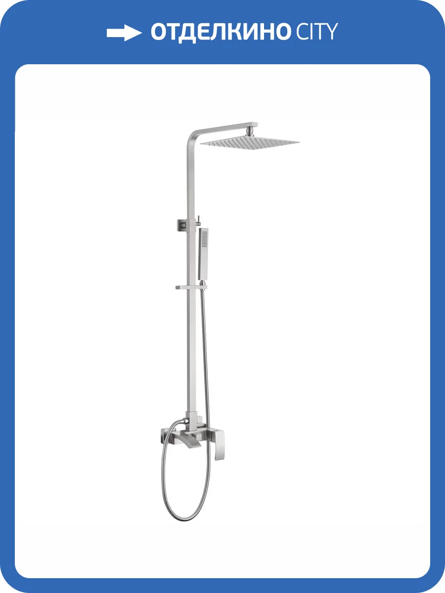 Душевая стойка Abber Wasserfall AF8616SPL сатин, с изливом фото 4