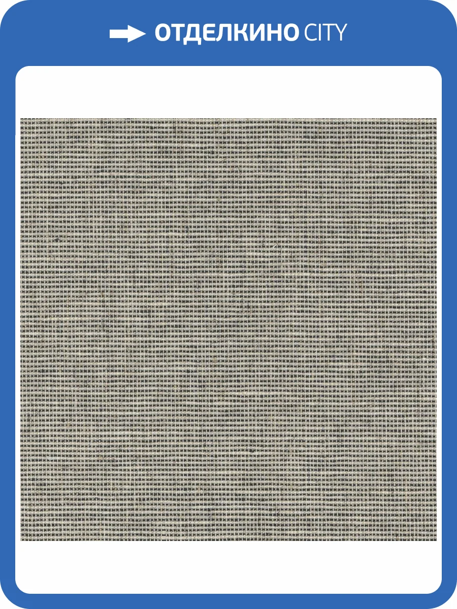 Обои Decaro Organic NAT1374 фото 2