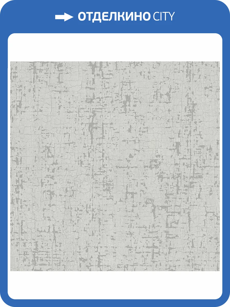 Обои Galerie Natural FX2 G67750 фото 2