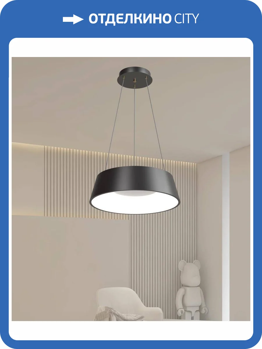 Люстра подвесная Alfa Light F0724-21 фото 2