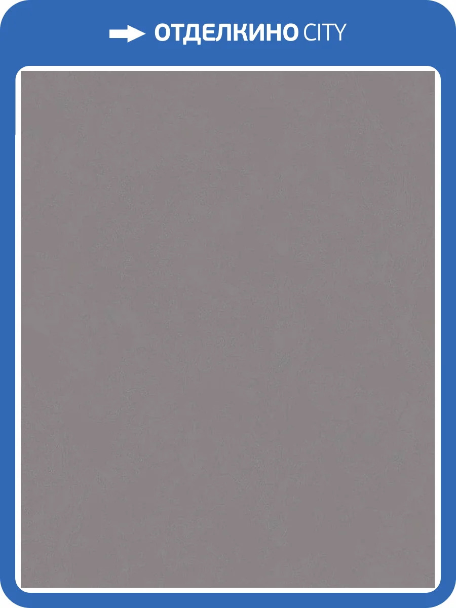 Обои Wiganford All Time Trend Art WG0613 фото 2