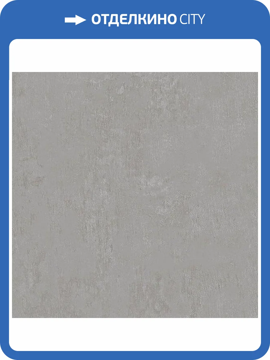 Керамогранит Kerama Marazzi Про Фьюче DD203400R Серый обрезной 30x60 фото 3