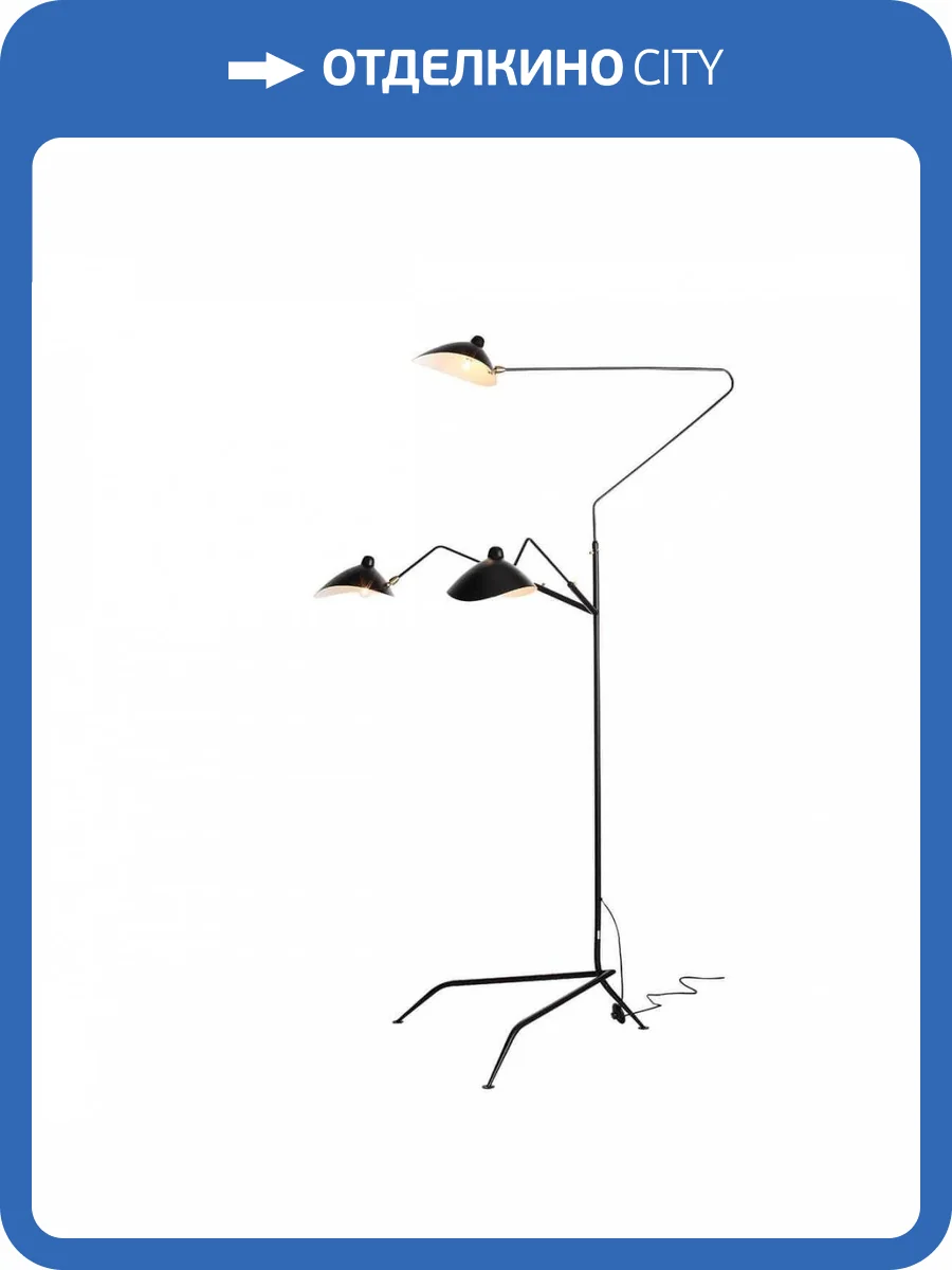 Торшер ST Luce Spruzzo SL305.405.03 фото 2