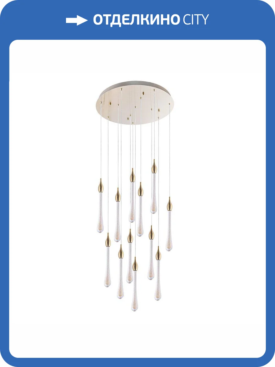 Каскадная люстра Arte Lamp Raindrop A1803LM-36PB фото 2