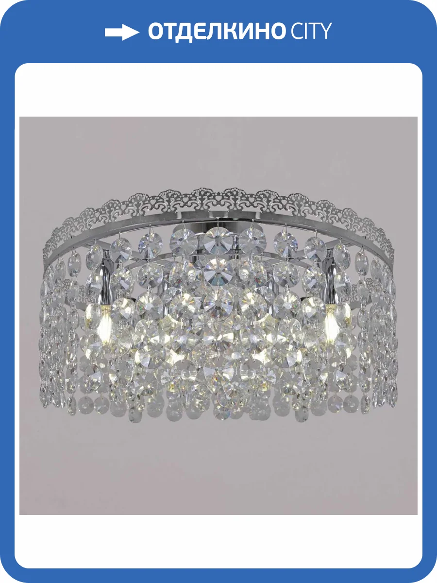 Люстра Reluce 90330-0.3-08 CR фото 5