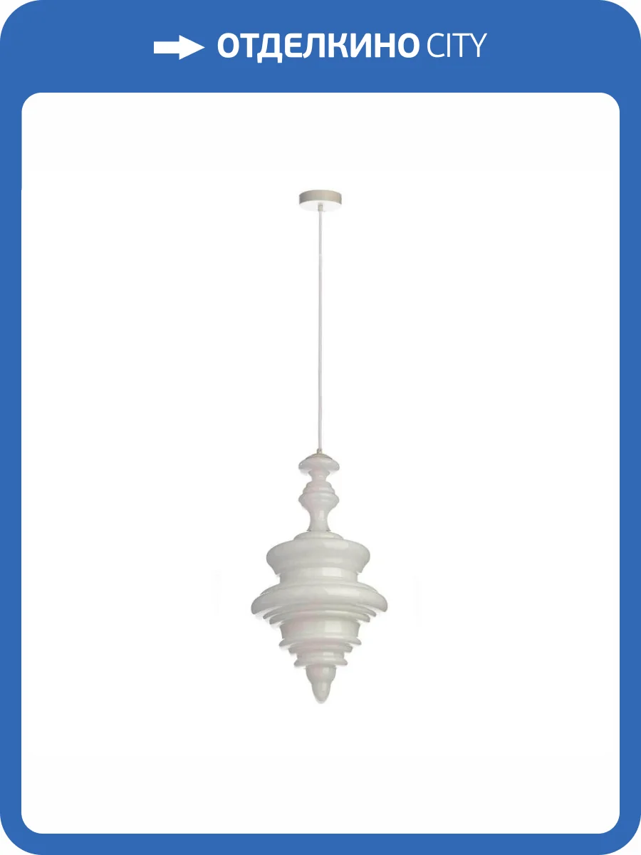 Подвесной светильник Loft IT La Scala 2074-A фото 5