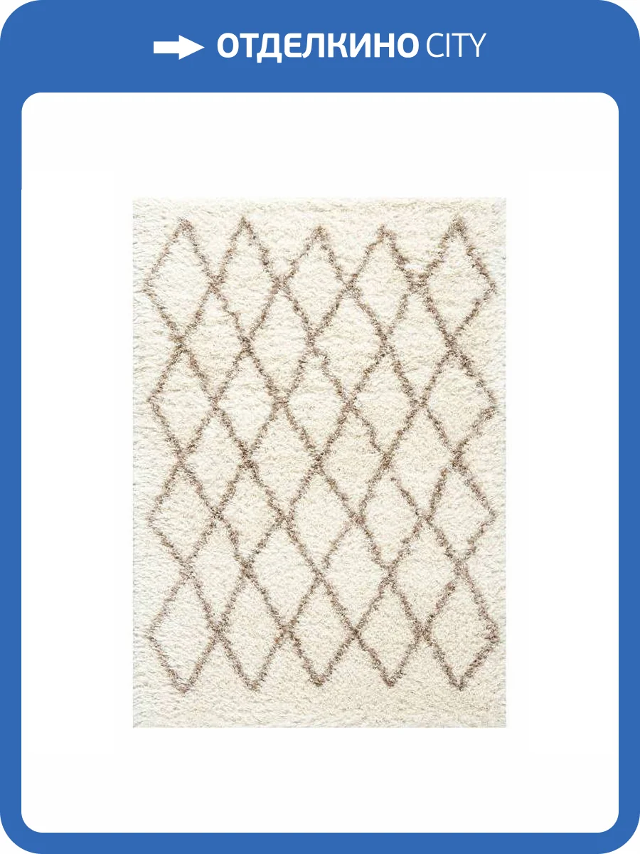 Ковер Osta Rhapsody UNF_1-25899 2x2.9 м фото 2