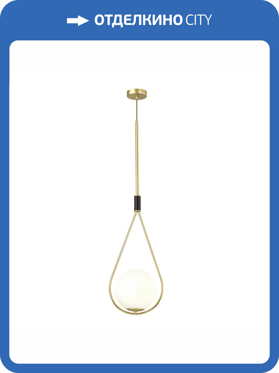 Подвесной светильник Odeon Light Pendant Flari 4810/1A фото 7