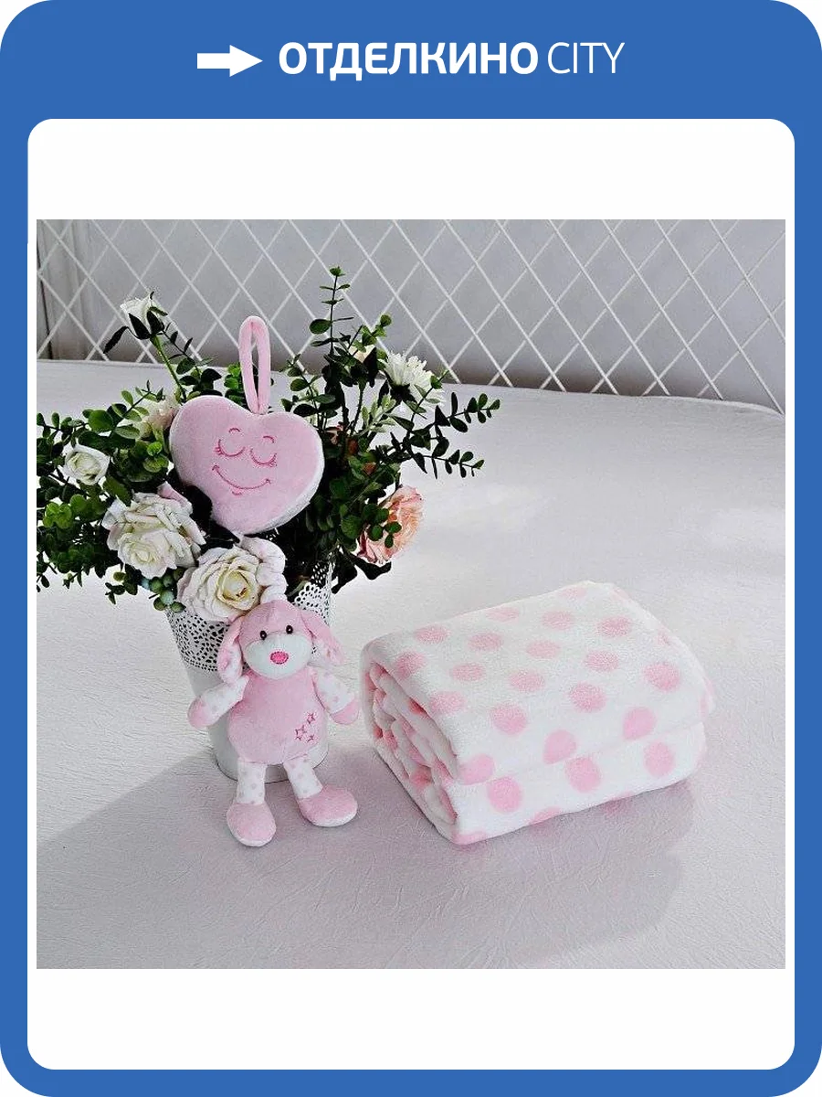 Плед детский с игрушкой Sofi De MarkO  SDM_4627165487390 фото 3