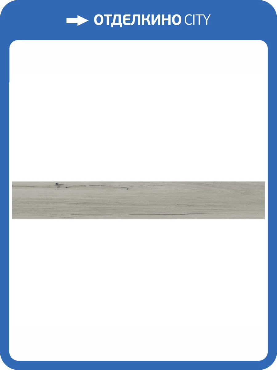 Керамогранит La Platera Forest Gris 17x114 фото 12