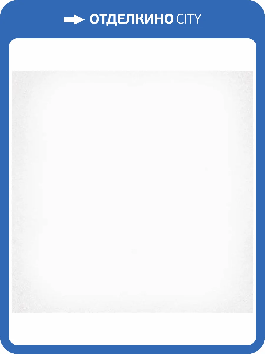 Керамогранит Vives 1900 Blanco G.136 20x20 фото 2