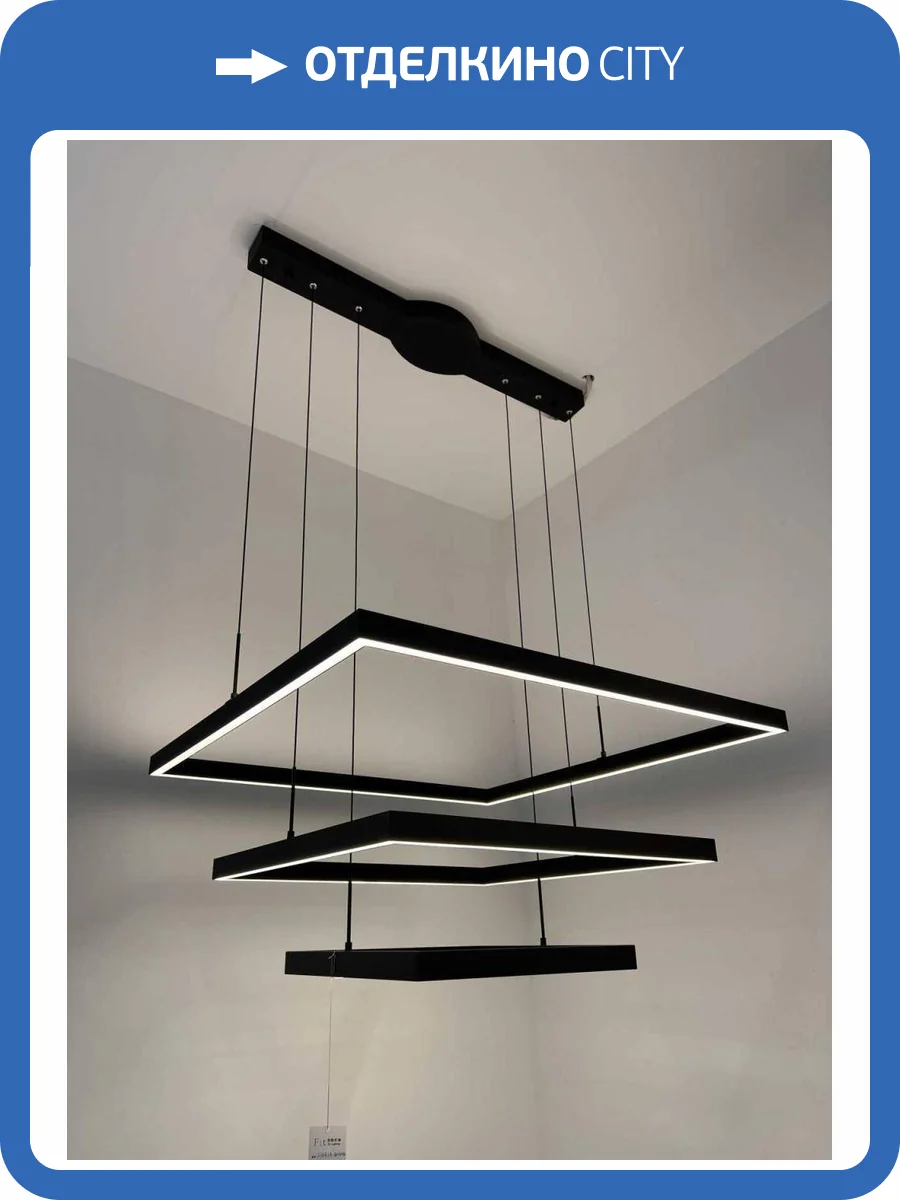 Люстра подвесная Alfa Light F3924-54 фото 2