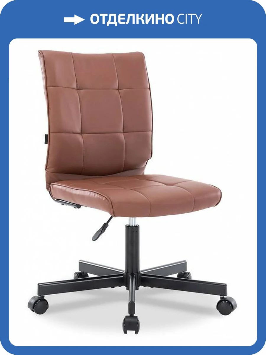 Стул компьютерный Everprof EP-300 19109, EP 300 PU Brown Коричневый фото 6