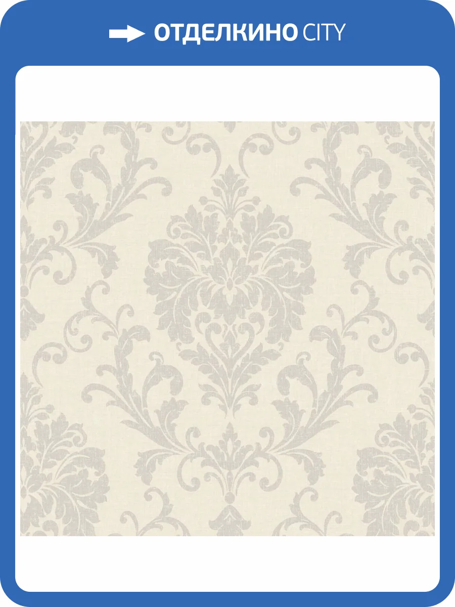 Обои Grandeco Icon IC 2002 фото 2